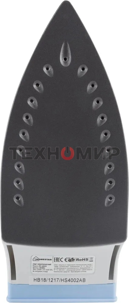 Утюг Homestar HS-4002А синий (1850-2200 Вт, пар, спрей, паровой удар, тефлоновая подошва)