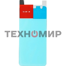 Защитное стекло для экрана BoraSCO Hybrid Glass для ZTE Blade L9 антиблик, 60 х 130 мм, 2.5D, прозрачный