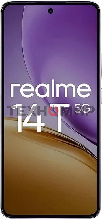 Смартфон Realme 14T 5G RMX5078 12/256Gb фиолетовый