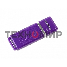 Флешка USB Smartbuy Quartz Violet (SB16 GbQZ-V), 16Gb, USB 2.0, R/W 25/15, фиолетовый