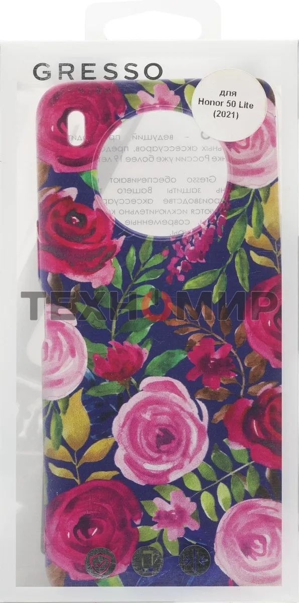 Чехол (клип-кейс) Gresso Air, для Honor 50 Lite, прозрачный/рисунок gr17aaae9352