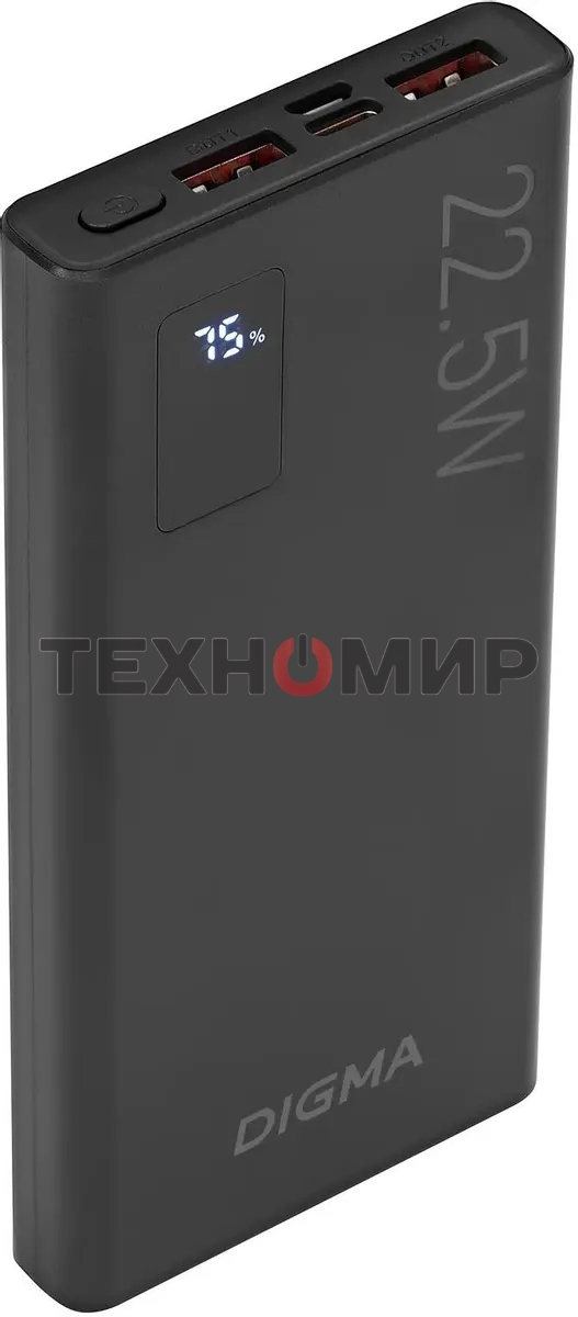 Портативный аккумулятор Digma DGPF10A 10000mAh QC3.0/PD3.0 22.5W 5A 2xUSB-A/USB-C черный
