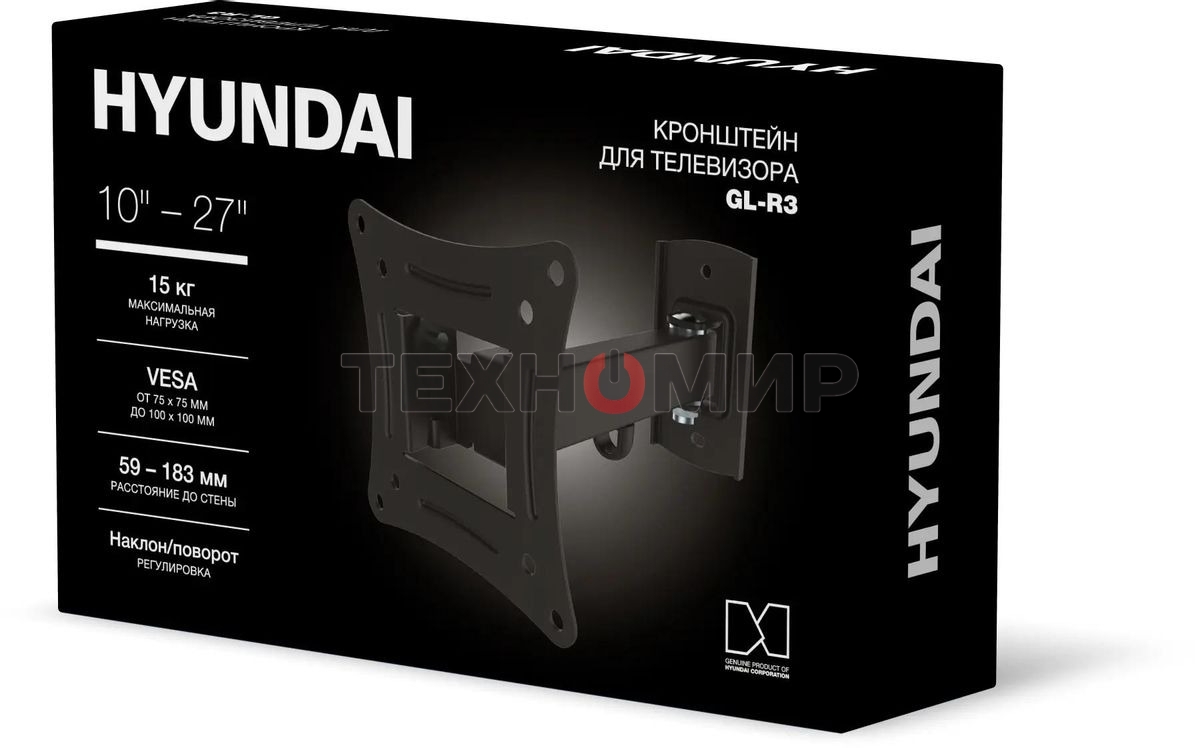 Кронштейн для телевизора Hyundai GL-R3 черный 10
