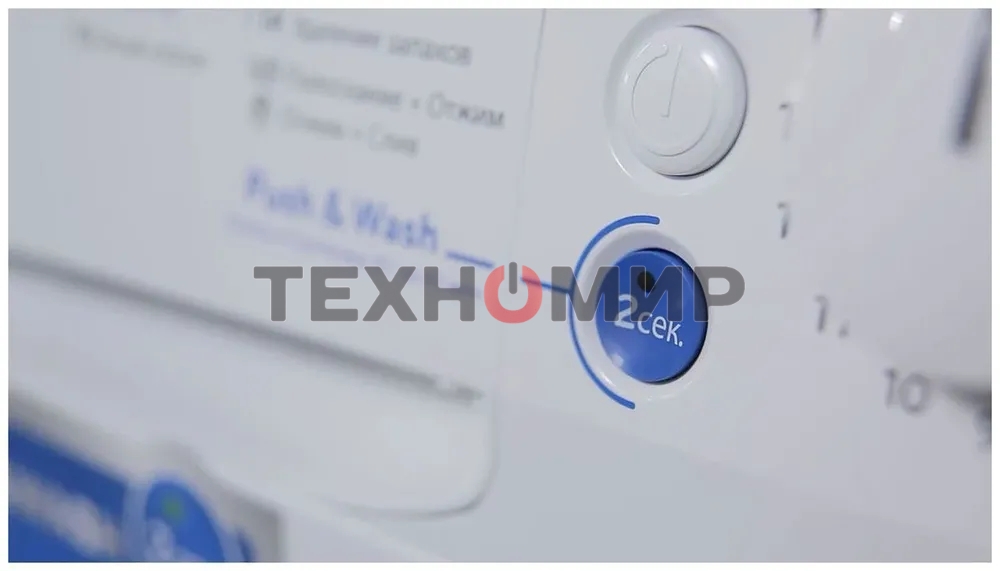 Стиральная машина Indesit BWE 81282 L белый, загрузка фронтальная 8 кг, 1200 об/мин., класс: А