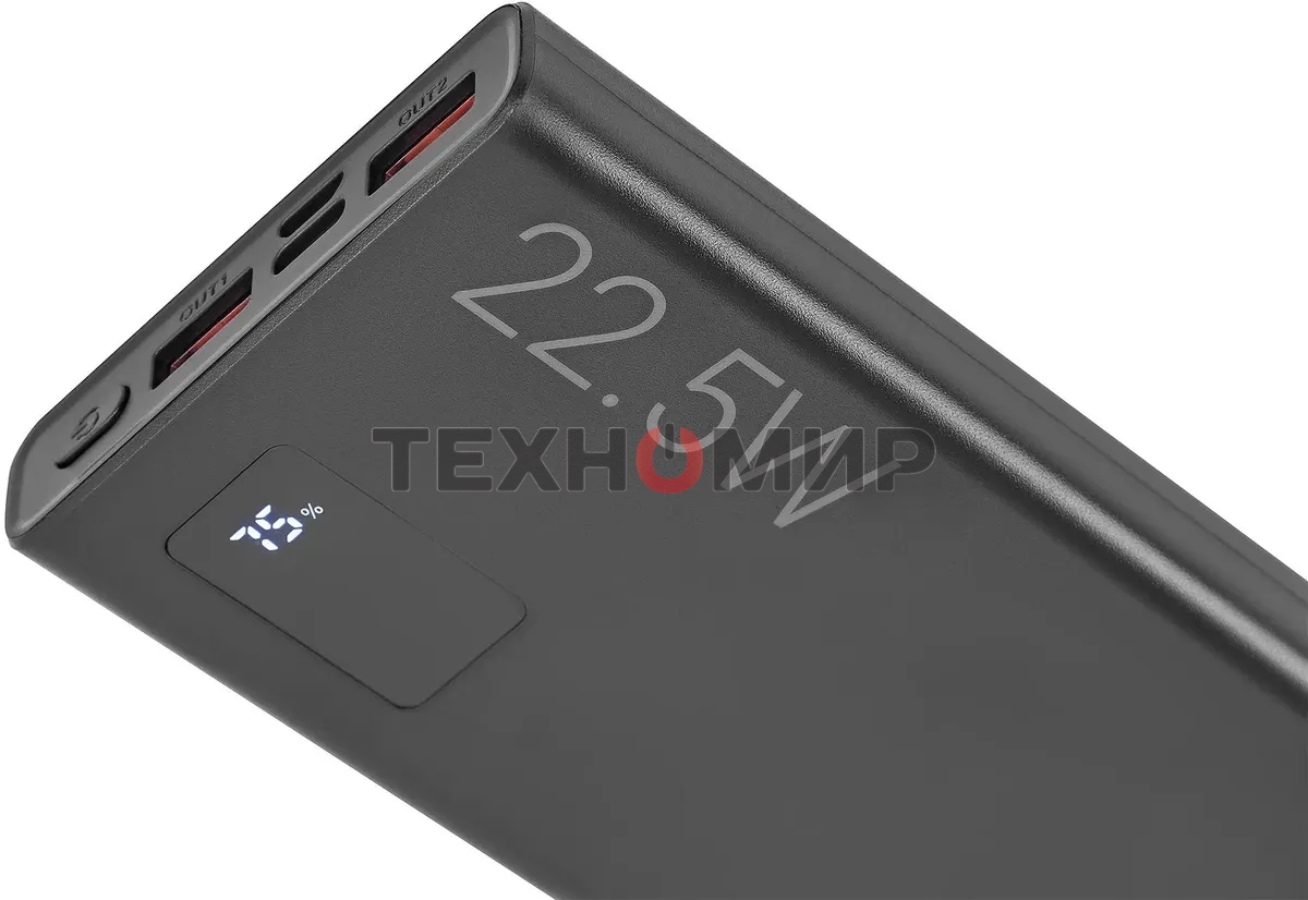 Портативный аккумулятор Digma DGPF10A 10000mAh QC3.0/PD3.0 22.5W 5A 2xUSB-A/USB-C черный