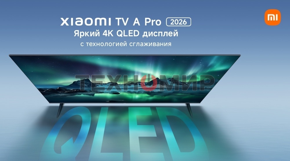 Телевизор Xiaomi TV 50