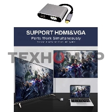 USB-концентратор USB3.1 TypeCm -->HDMI+USB3.0+PD+VGA Alum Grey 4K@30Hz, Telecom TUC055