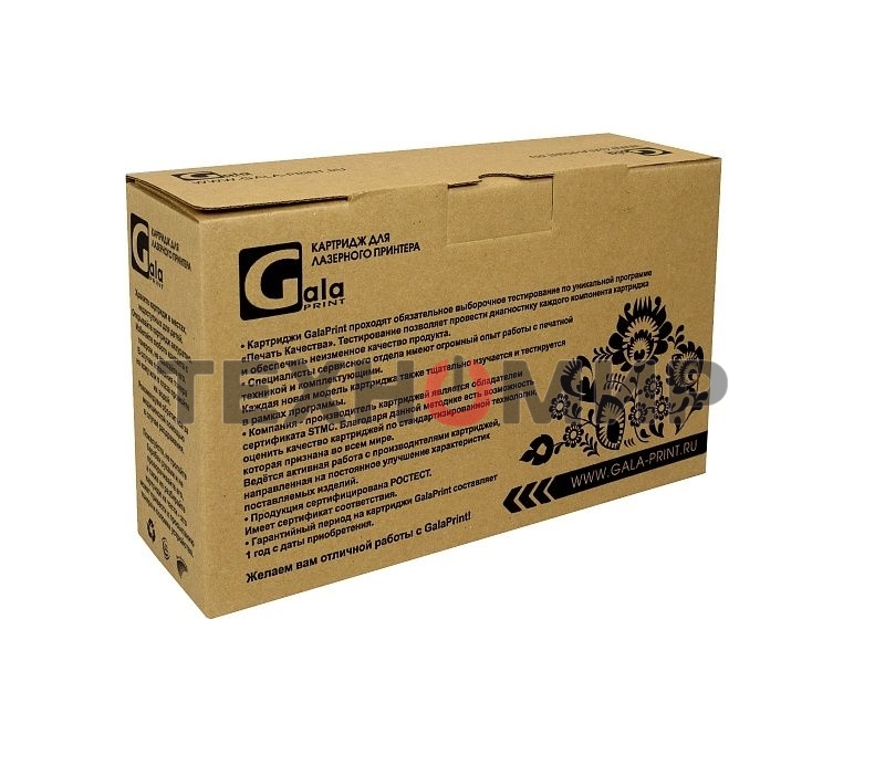 Картридж лазерный GalaPrint GP-CF287X (№87X) черный (18000 стр.) для HP LaserJet M506/M506dn/M506x/M527/M527dn/M527f/M527c/LaserJet Pro M501/M501dn/M501n