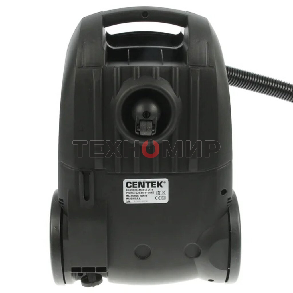 Пылесос Centek CT-2519 черный/хром, 500/2500 Вт, уборка сухая, пылесборник мешок 4 л