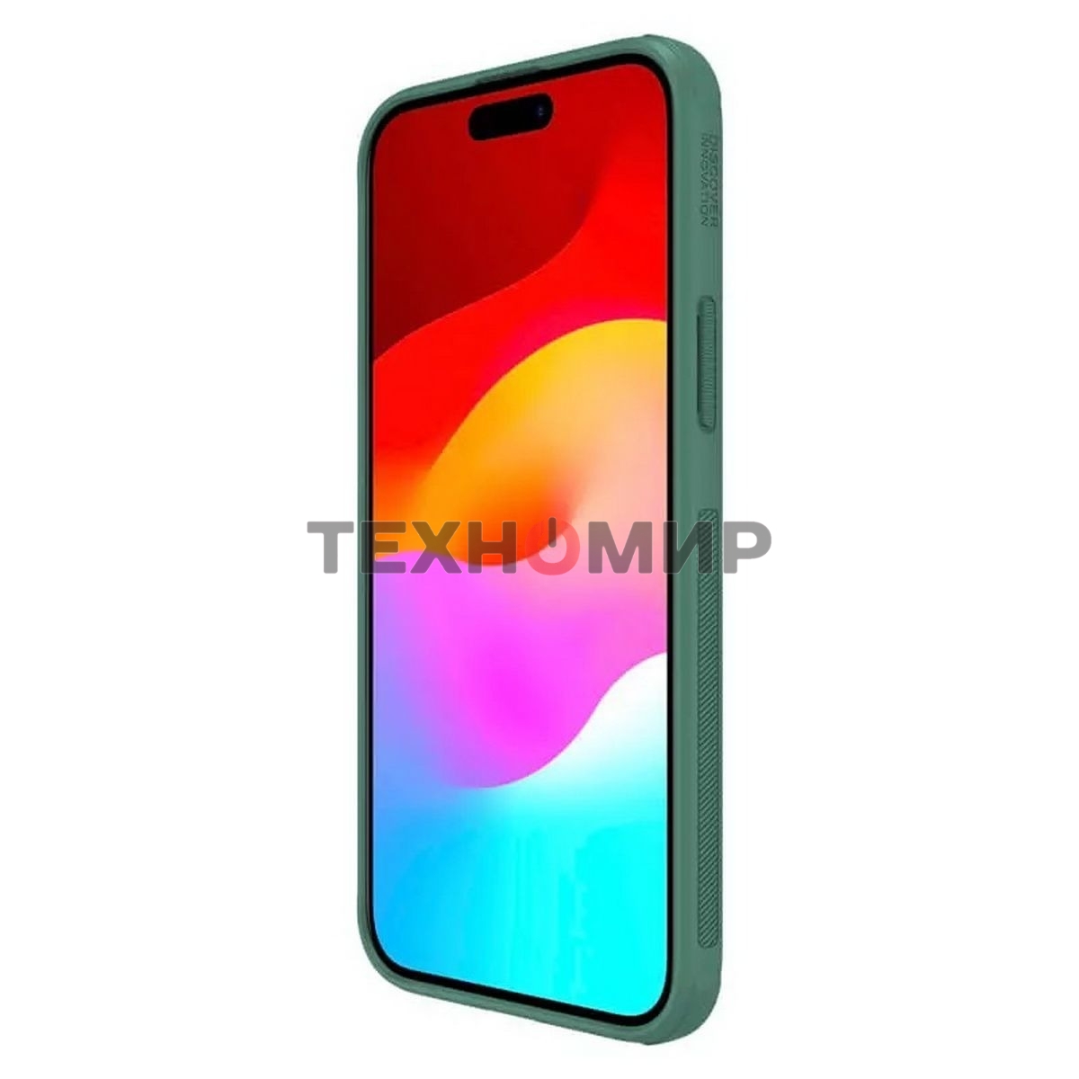Чехол Super Frosted Shield Pro Magnetic Case, темно-зеленый, (AP IP15 Plus)