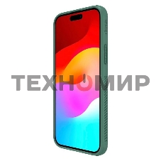Чехол Super Frosted Shield Pro Magnetic Case, темно-зеленый, (AP IP15 Plus)