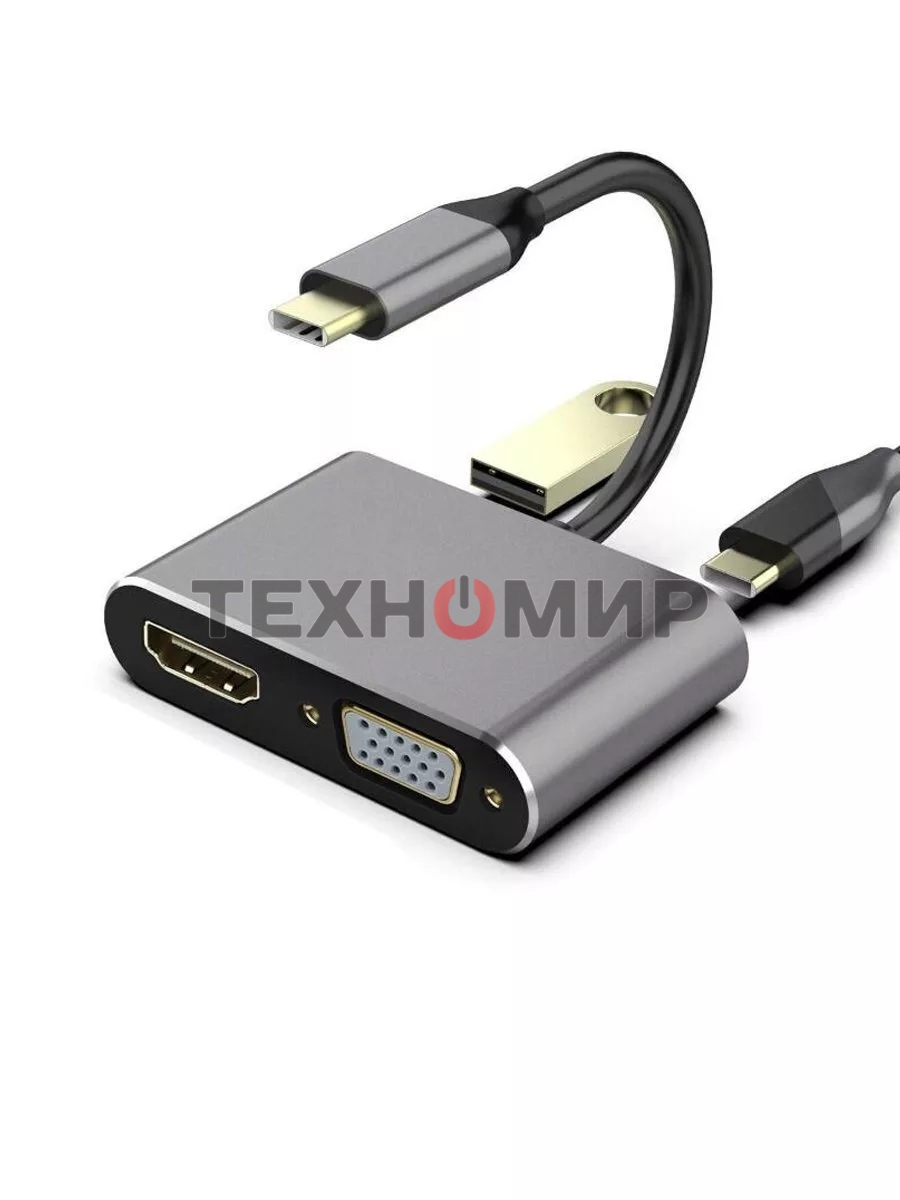 USB-концентратор USB3.1 TypeCm -->HDMI+USB3.0+PD+VGA Alum Grey 4K@30Hz, Telecom TUC055