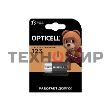 Батарея Opticell Specialty 123 (1шт) блистер