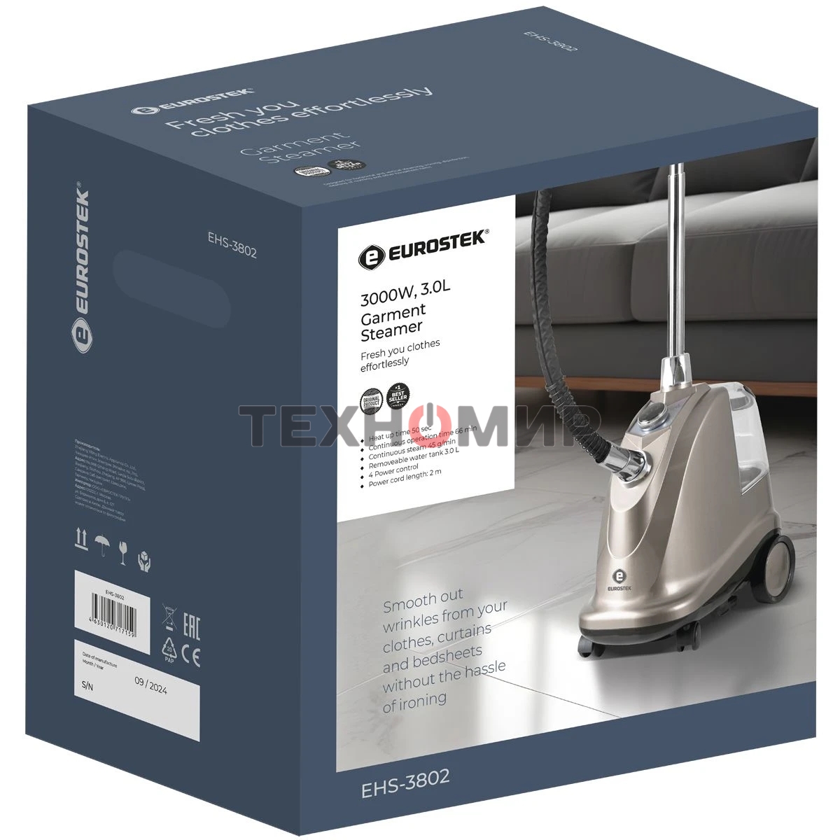 Отпариватель Eurostek EHS-3802 шампань, 3000 Вт, 45 г/мин, 3000 мл