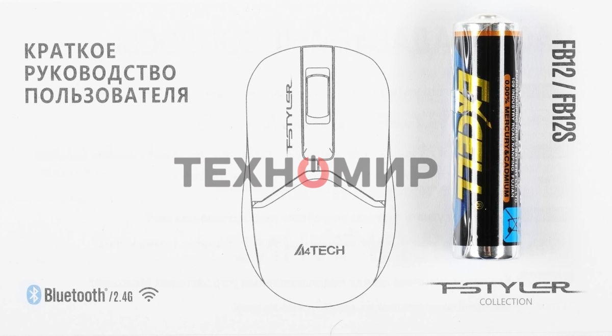 Мышь беспроводная A4Tech Fstyler FB12 черный, 1200 dpi, радиоканал, Bluetooth, USB, кнопки - 3