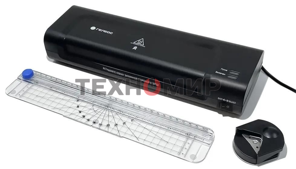 Ламинатор Гелеос ЛМ A4 Комбо, А4, 2х150 (пленка 75-150мкм), 300 мм/мин, 2 вала, пласт. корпус, мах толщина 0,6мм, разжим валов, + резак, обрезчик углов и стартовый набор пленок