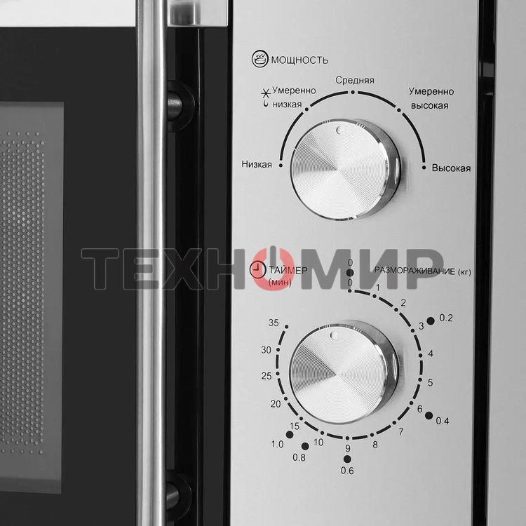 Микроволновая печь встраиваемая HOMSair MOB201S