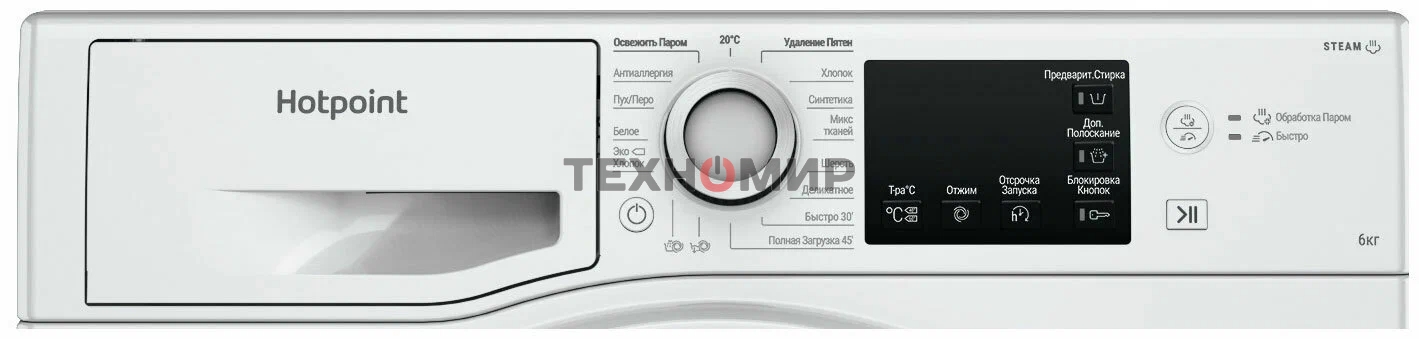 Стиральная машина Hotpoint NSB 6015 WV RU белый, загр. фронтальная макс.: 6 кг 1000 об/мин класс: А+