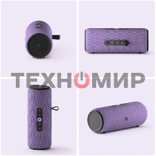 Умная колонка Яндекс Станция Стрит с Алисой, портативная, модель YNDX-00030VIO (фиолетовый)