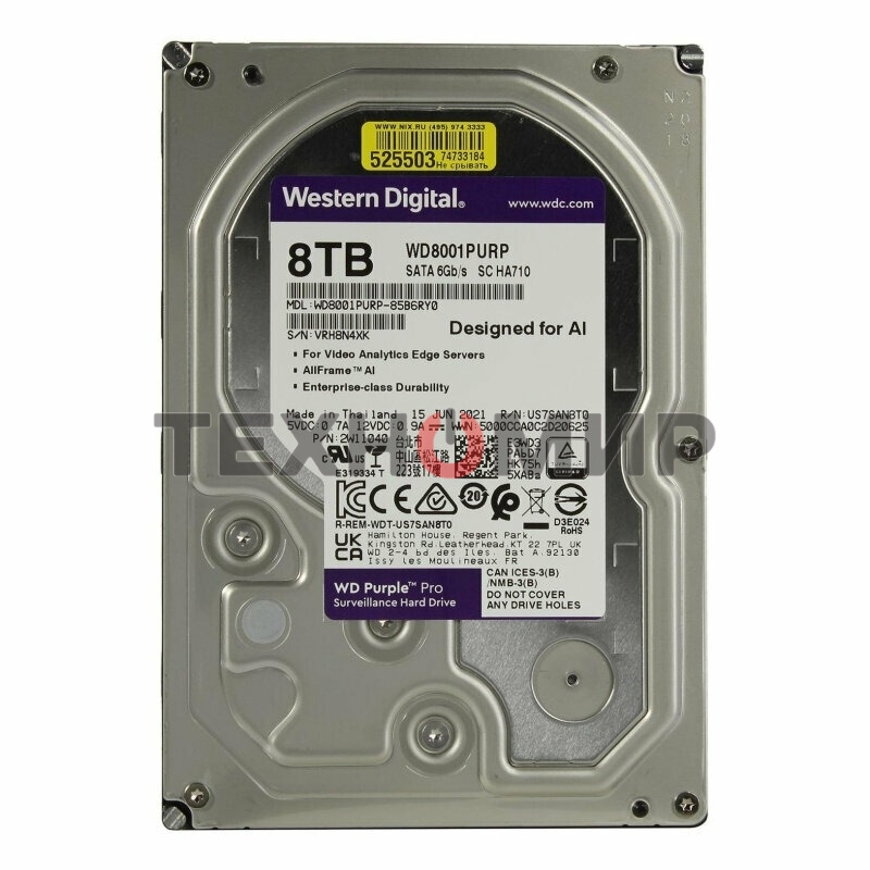 Жесткий диск HDD Western Digital 8Tb 7200rpm SATA-III 256Mb 3.5