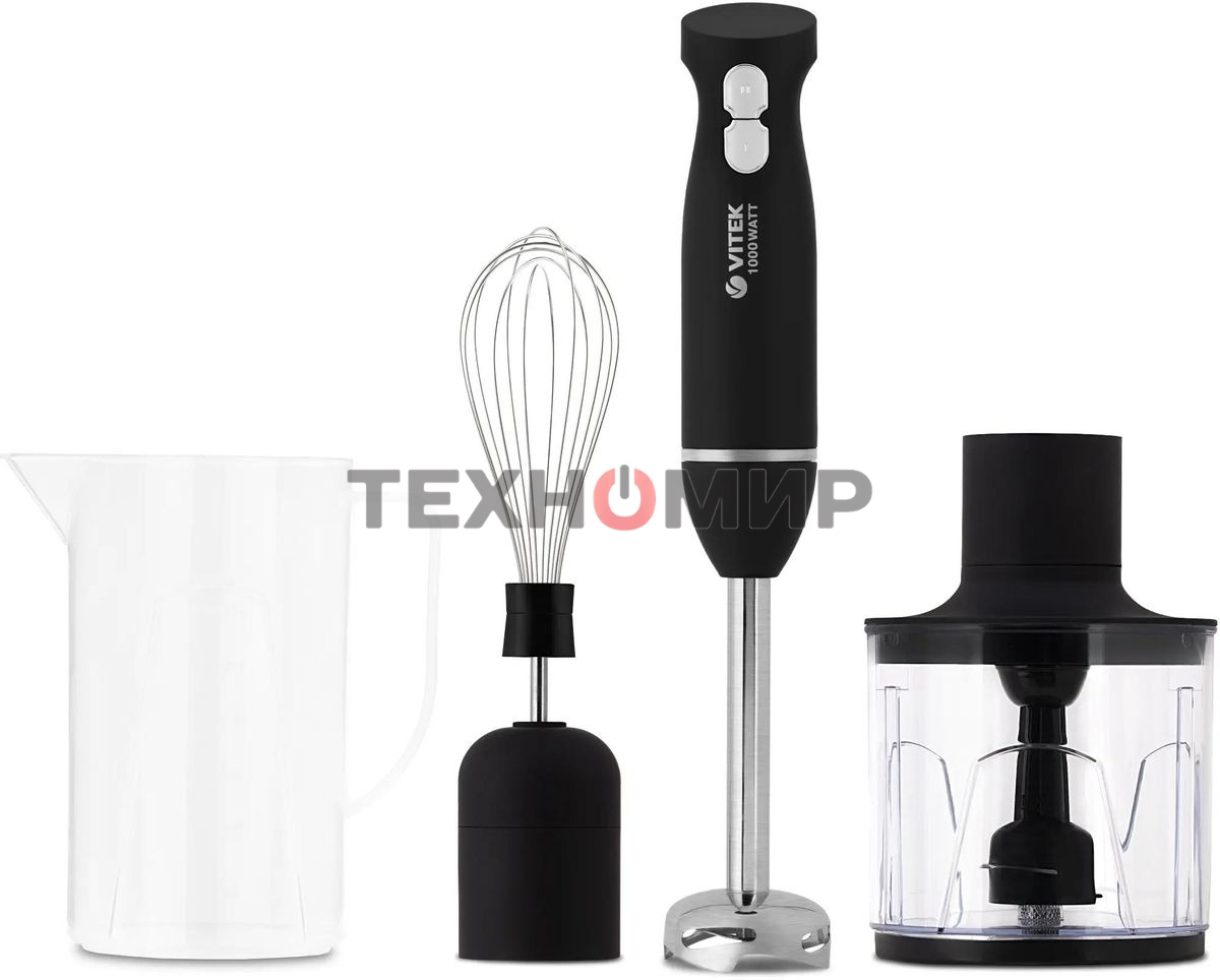 Блендер погружной Vitek VT-8527 1000Вт, черный