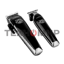 Набор для стрижки Centek CT-2140 (черный/хром)
