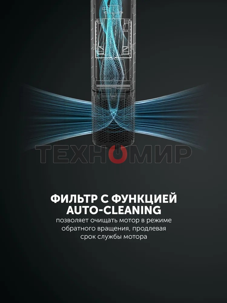 Фен Polaris PHD-1110 графитовый, 1600 Вт, ионизация