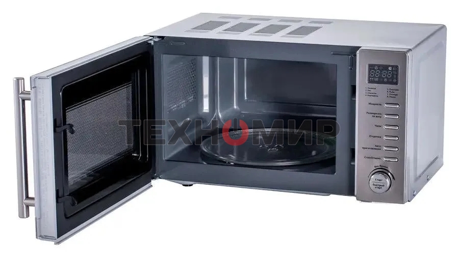 Микроволновая печь Starwind SMW5320 серый, 20 л, 700 Вт, переключатели - кнопки, поворотный механизм