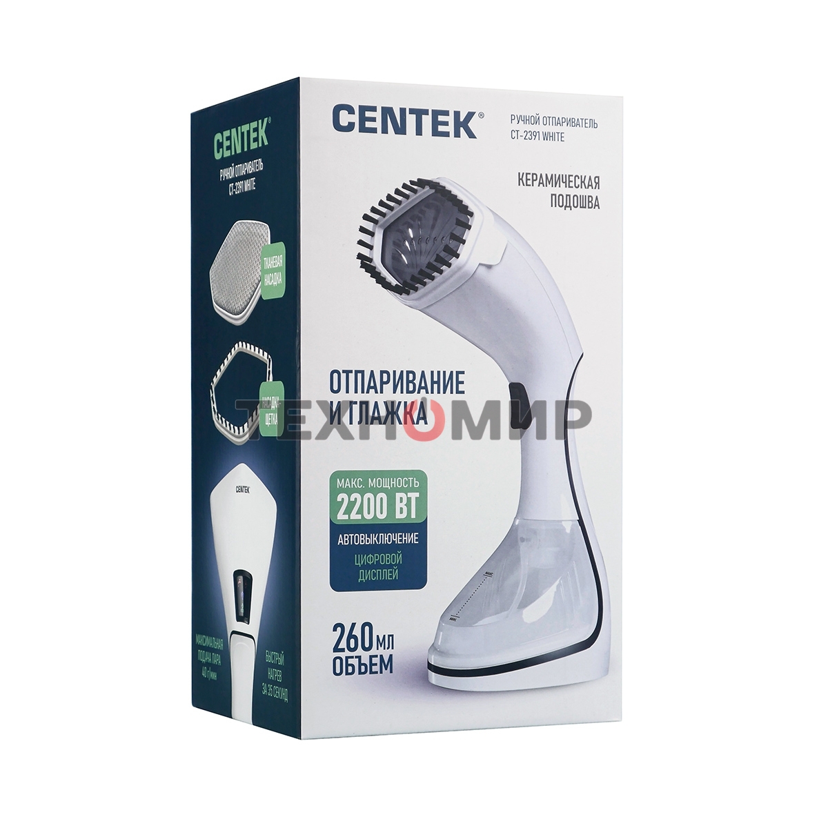 Отпариватель Centek CT-2391 белый, 2200 Вт, 40 г/мин, 260 мл