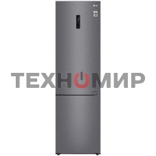 Холодильник LG GA-B509CLSL графитовый двухкамерный 277/107л морозилка снизу, No Frost