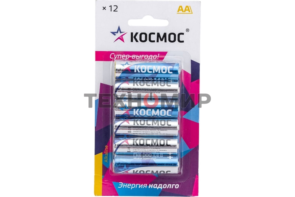 Элемент питания Космос алкалиновый AA/LR06 BP-12 (блист.12шт)