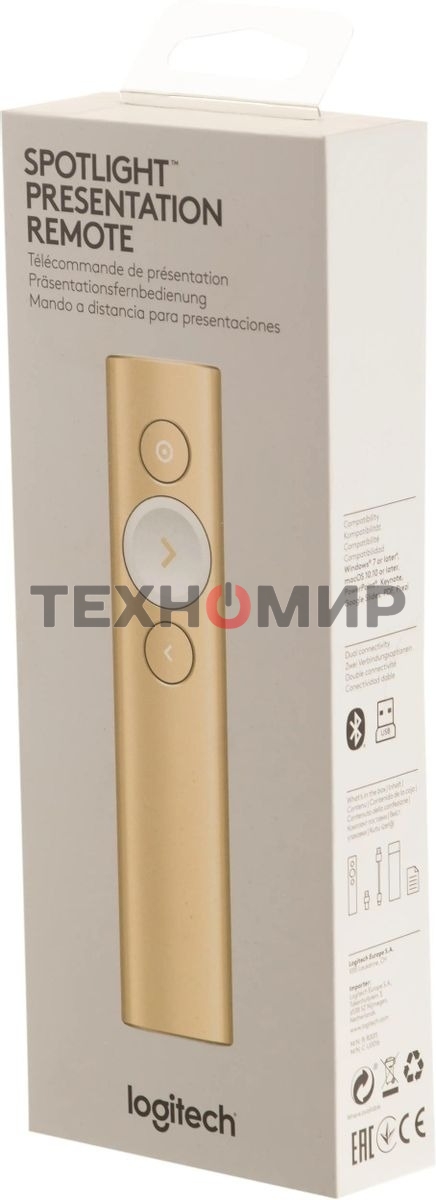 Презентер беспроводной Logitech Spotlight золотистый, радиоканал, USB, кнопки - 3