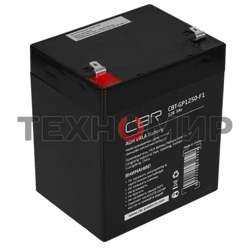 Батарея для ИБП CBR CBT-GP1250-F1 (12В 5А·ч), клеммы F1