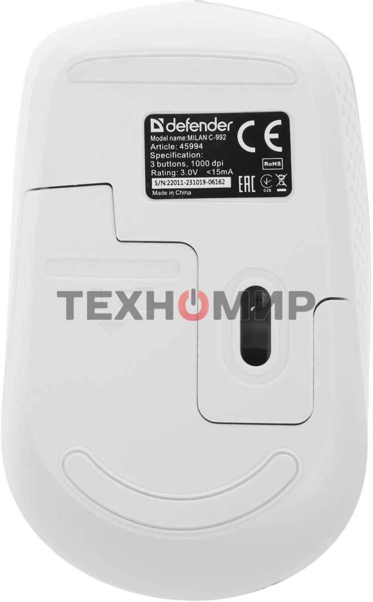 Комплект клавиатура+мышь Defender Milan C-992 беспроводной, USB, 1000 DPI, белый