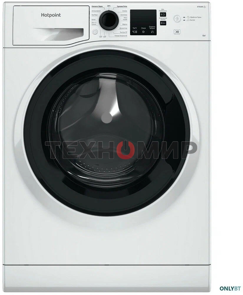 Стиральная машина Hotpoint NSB 6015 WV RU белый, загр. фронтальная макс.: 6 кг 1000 об/мин класс: А+