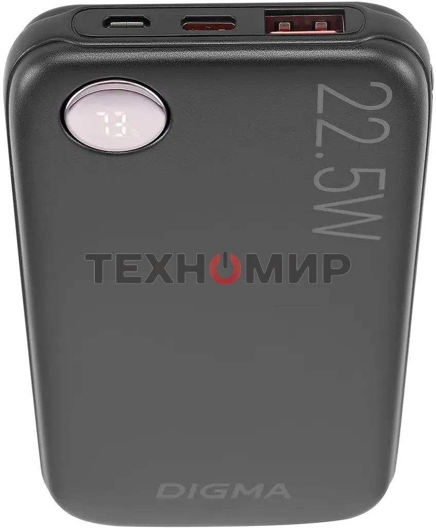 Портативный аккумулятор Digma DGPF10B 10000mAh QC3.0/PD3.0 22.5W 3A USB-A/USB-C черный