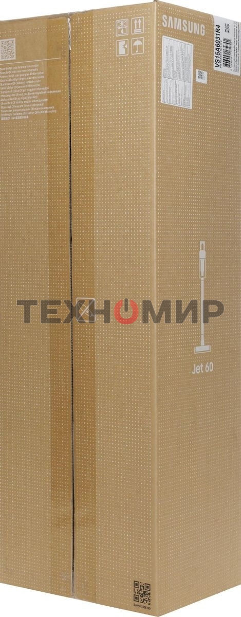 Пылесос вертикальный Samsung VS15A6031R4/EV фиолетовый/черный, питание от аккумулятора, 150 Вт, уборка сухая, пылесборник 0.8 л, работа от АКБ max 40 мин.