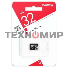 Флеш карта Micro SDHC 32Gb Smartbuy Class 10 (без адаптера) LE