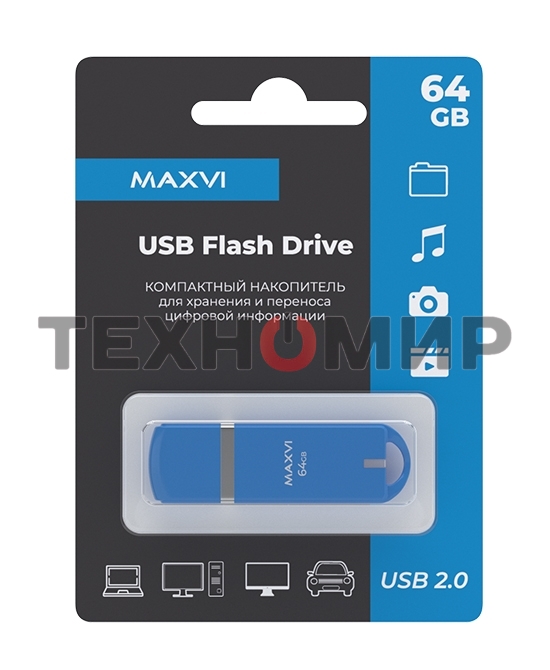 Флешка USB Maxvi P3 64GB sky blue (FD64GBUSB20C10P3)