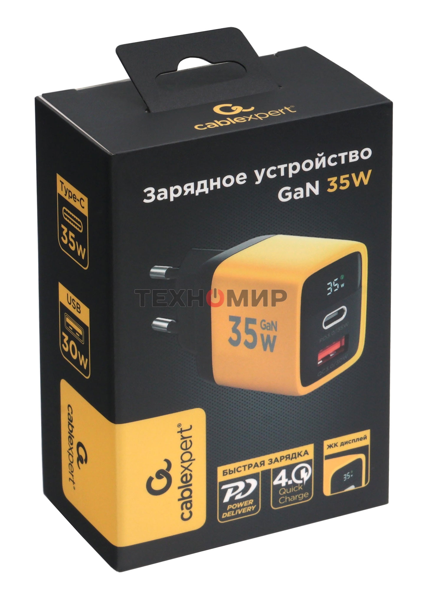 Сетевое зарядное устройство с дисплеем Cablexpert MP3A-PC-53, 35Вт GaN, QC3.0/PD3.0, 1хUSB, 1хType-C, желтый, коробка