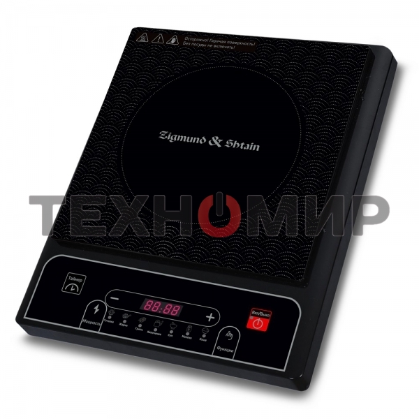 Плита настольная электрическая Zigmund & Shtain ZIP-556