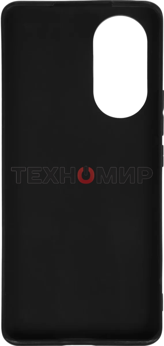 Чехол (клип-кейс) Gresso для Honor 50 Meridian синий (GR17AAAE8869)