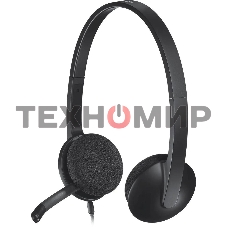 Гарнитура проводная Logitech Headset H340 USB graphite
