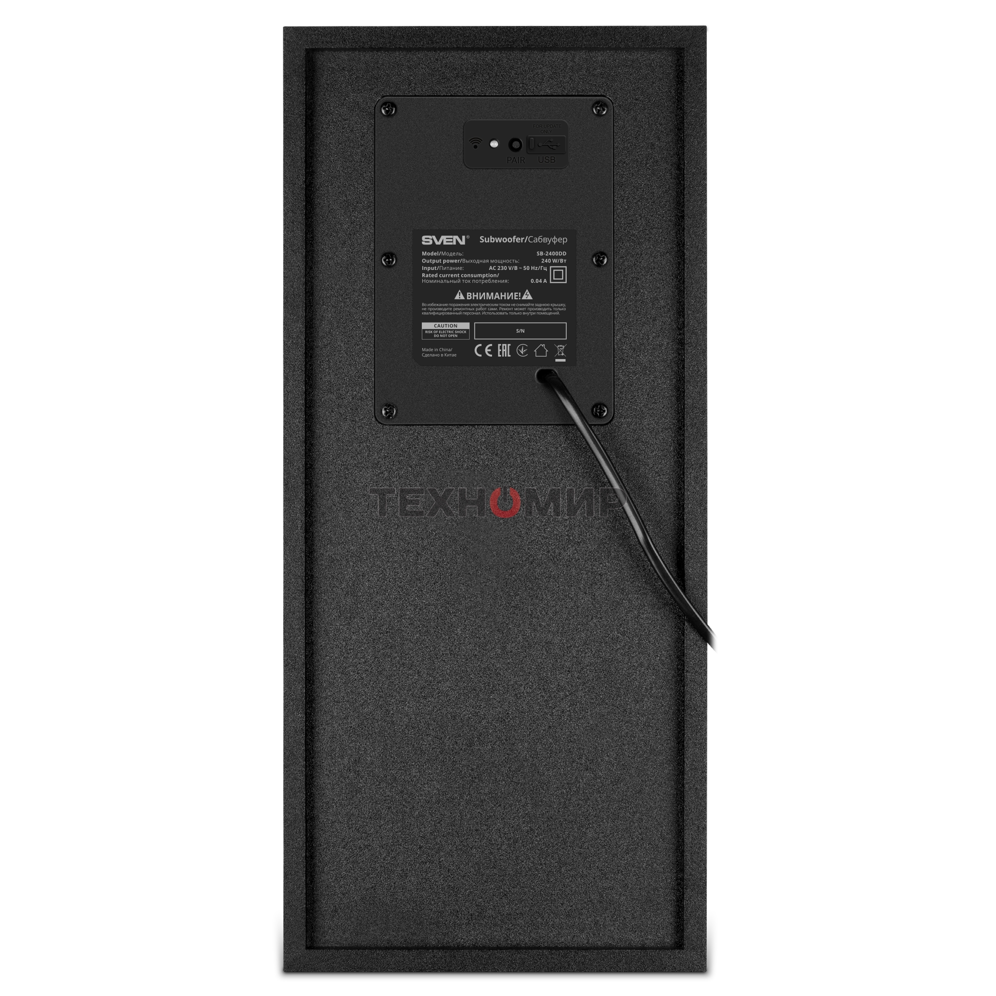 Саундбар SVEN SB-2400DD черный (Dolby Digital Plus, 2х80 + 240 Вт, Bluetooth, ПДУ, USB)