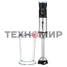 Блендер погружной BRAYER 1271BR