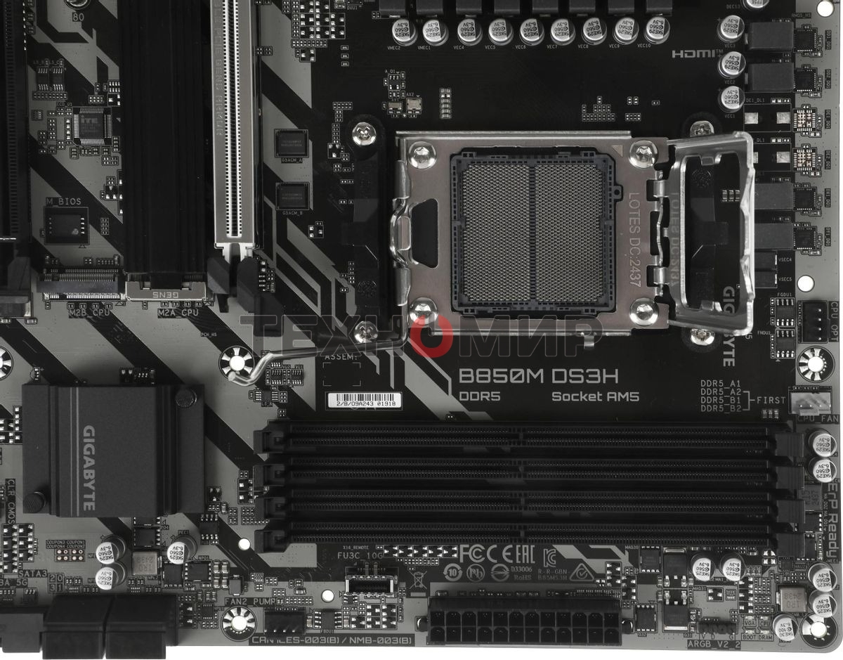 Материнская плата Gigabyte B850M DS3H, AM5, AMD B850, 4xDDR5, 4xSATA, 2xM.2, 1xPCIe 5.0 x16, 1xPCIe 3.0 x4, 1xHDMI, 2xDP, 1x 2.5Gb LAN, 3xUSB-A 3.2 Gen 1, 1xUSB-A 3.2 Gen 2, 4xUSB-A 2.0, 1xUSB-C 3.2 Gen 2, 3x3.5 мм, 7.1, mATX