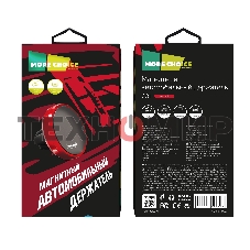 Автомобильный держатель MORE CHOICE C01 красный