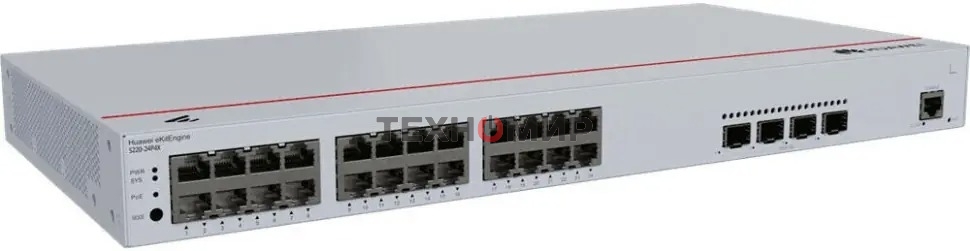 Коммутатор Huawei S220-24P4X (L2, 24*10/100/1000BASE-T ports(400W PoE+), 4*10GE SFP+ ports, built-in AC power)