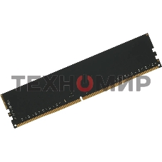 Оперативная память Digma, DDR4, 8GB (1x8GB), 3600MHz, CL18, DIMM