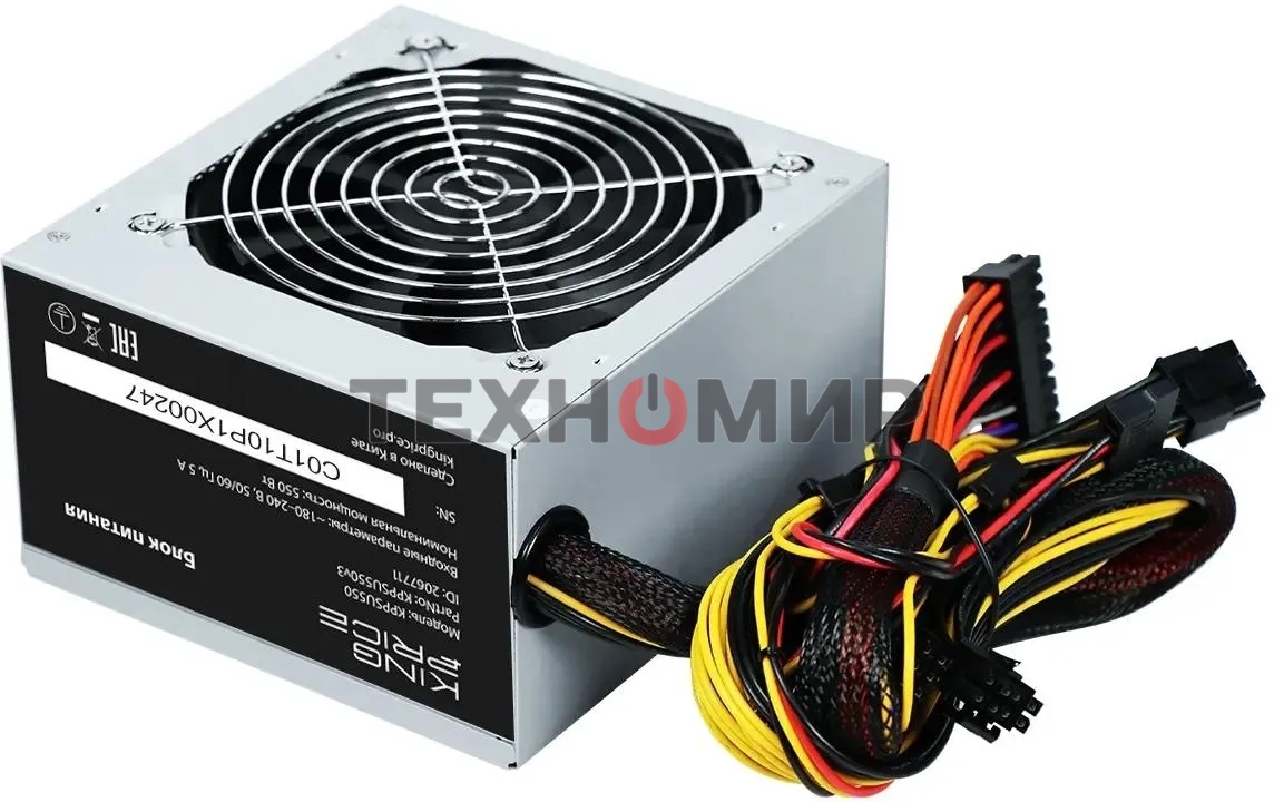 Блок питания KingPrice ATX 550W KPPSU550 (20+4pin) 120мм fan 4xSATA